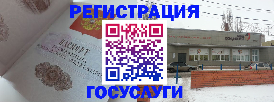 пропишу в квартире в Кодинске